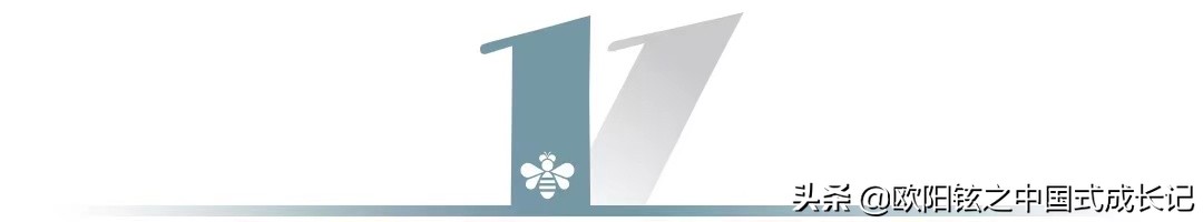 中国青少年足球发展,中国青少年校园足球发展规划纲要