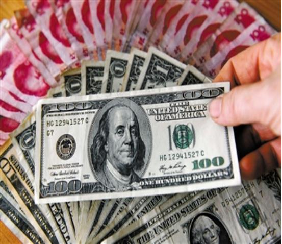 人民币反超日元,人民币超越日元成全球第四大货币