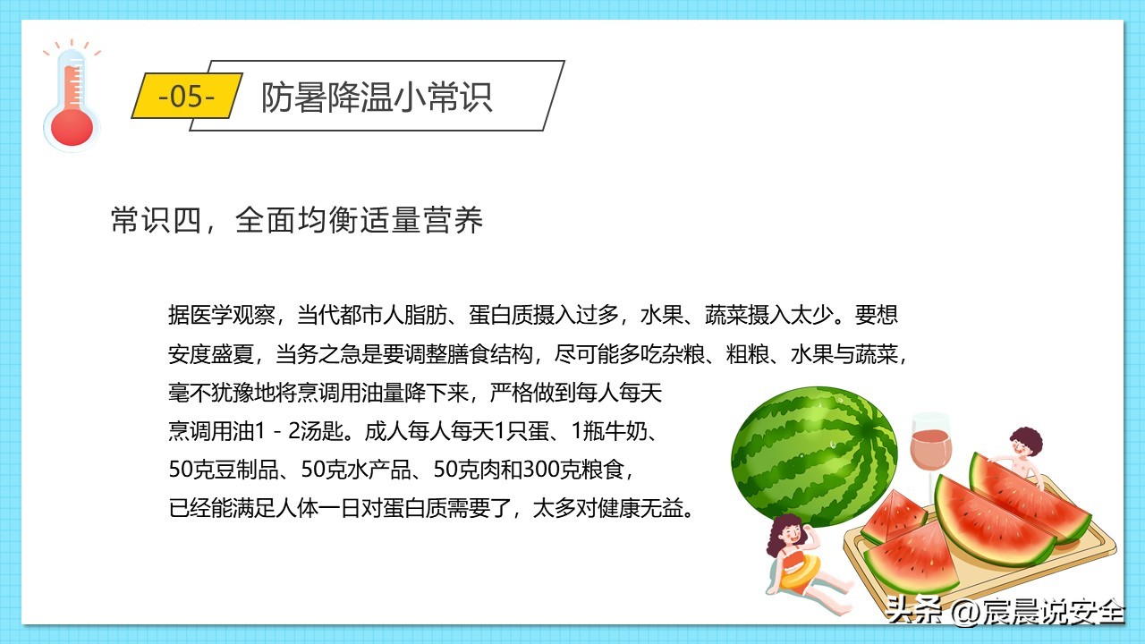 ehs氧气复苏仪,ehs应急救援培训