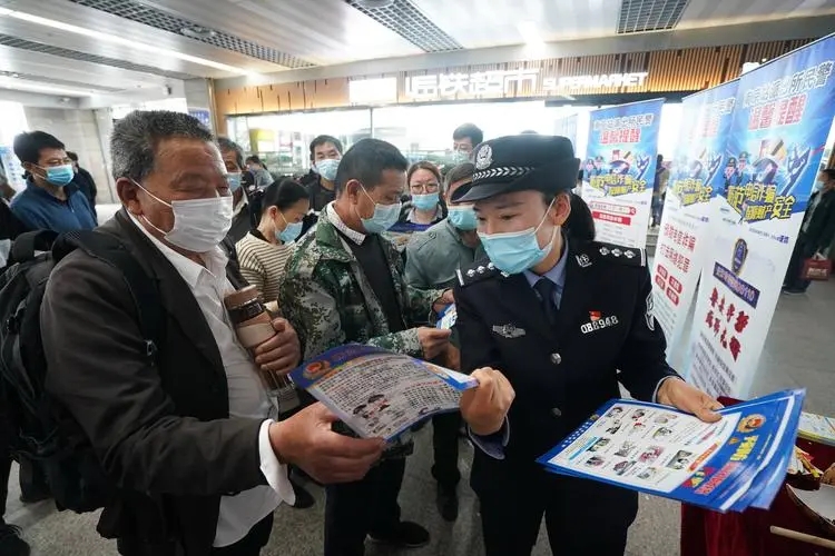 如何防止网络诈骗转走钱,遇到返钱的网络诈骗