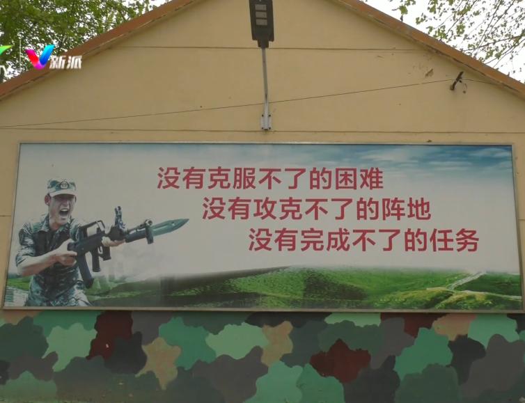 营造浓厚的国防教育氛围,依托红色资源开展学生国防教育