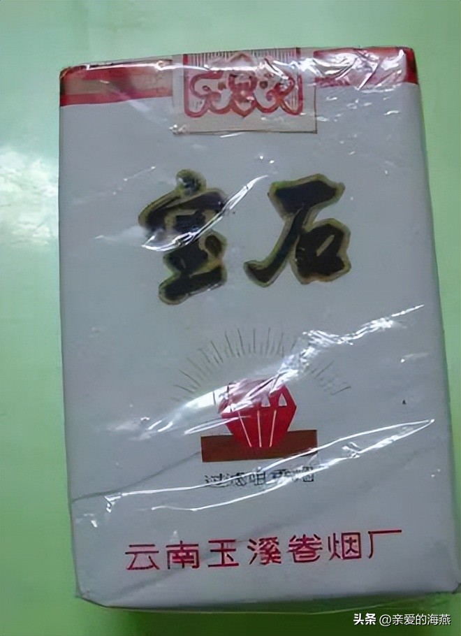 中国绝版老烟民图片,中国绝版老香烟见过五种算你老了