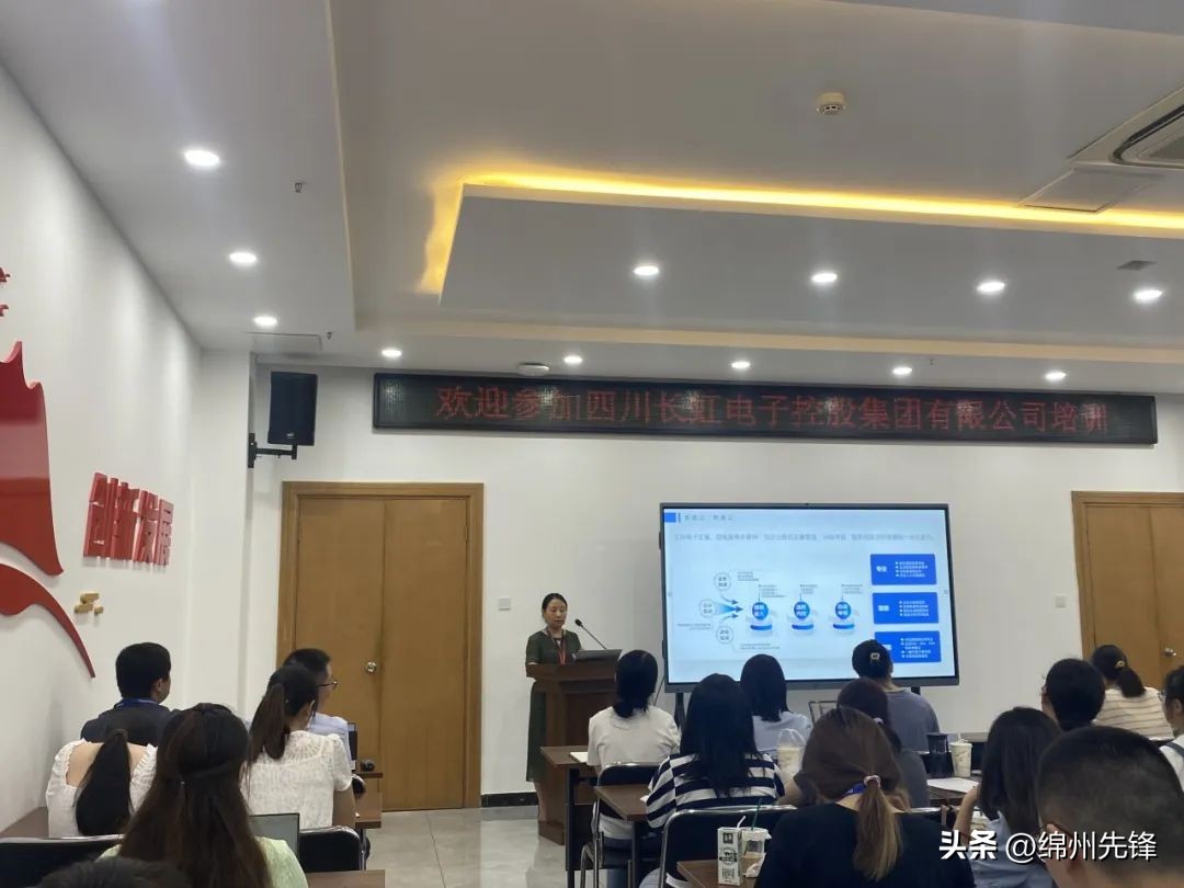 长虹最近有做活动吗,长虹的近年案例事件