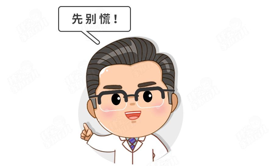 孕早期阳了会导致胎儿畸形吗,孕妇阳了胎儿会畸形吗