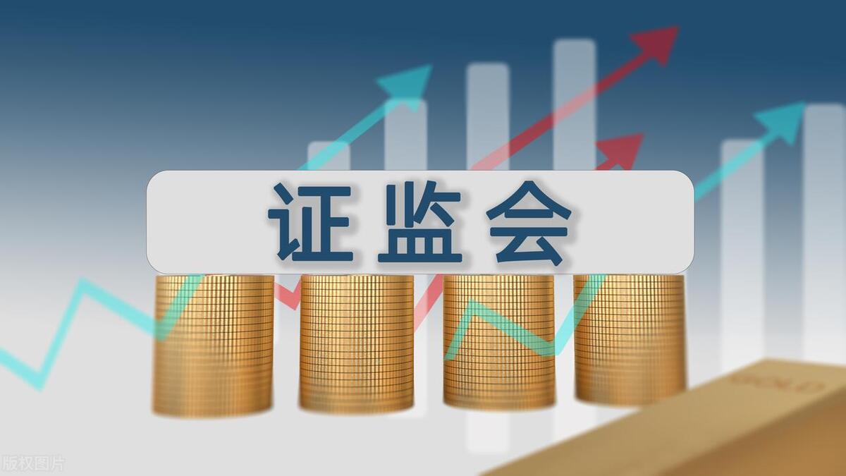 股票收盘是涨停走势会怎样,收盘利好还是利空好