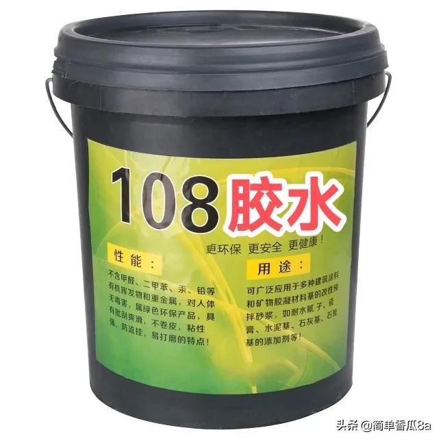 怎样选环保的腻子粉,腻子粉怎么选甲醛低