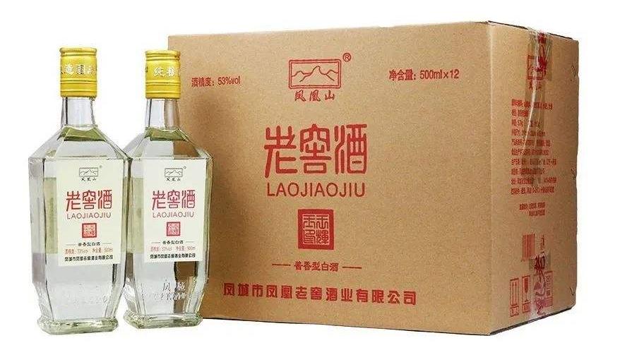 辽宁比较好的酒,辽宁好喝白酒排行榜