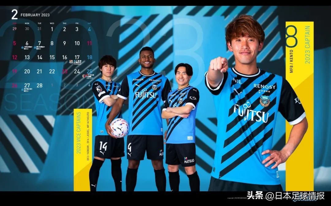 日职联川崎前锋今日比分,日职浦和红钻迎击川崎前锋