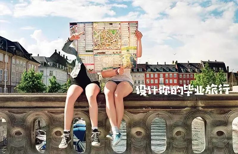 10元左右的毕业礼物推荐,毕业礼物推荐便宜创意5元以下