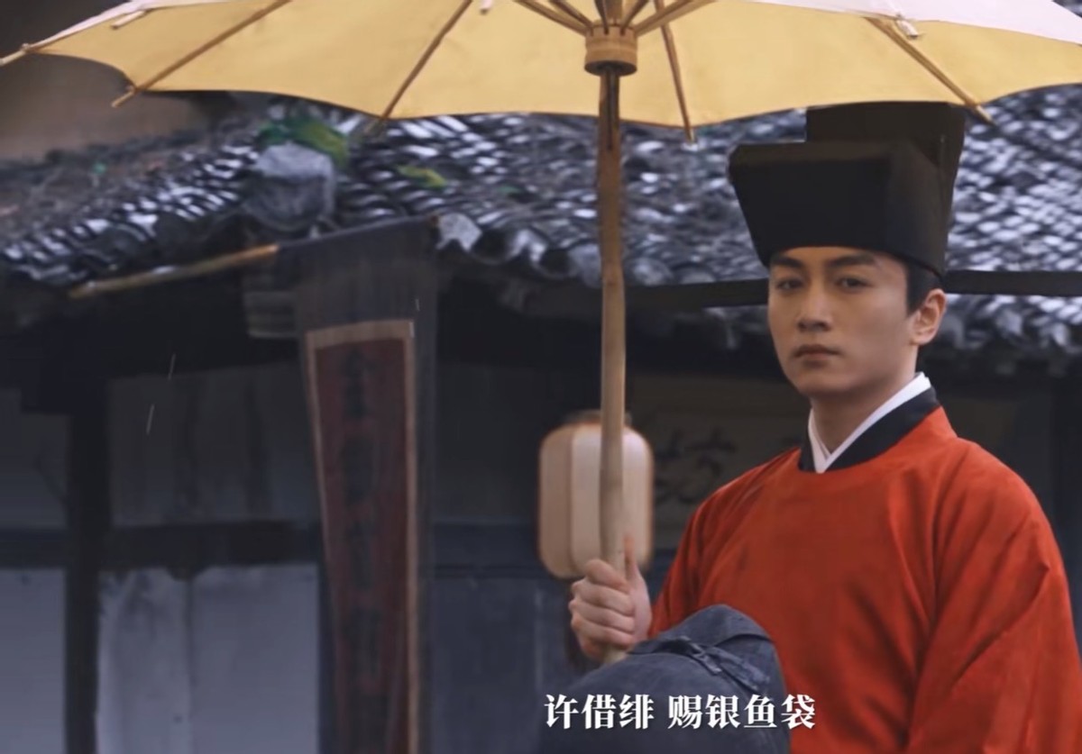 用放大镜看细节放大600倍,梦华录真实瞬间