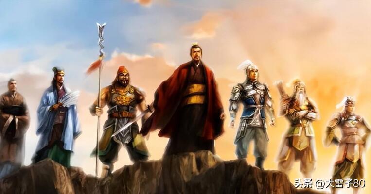 关于对玩三国志刘备传新手的一点小建议