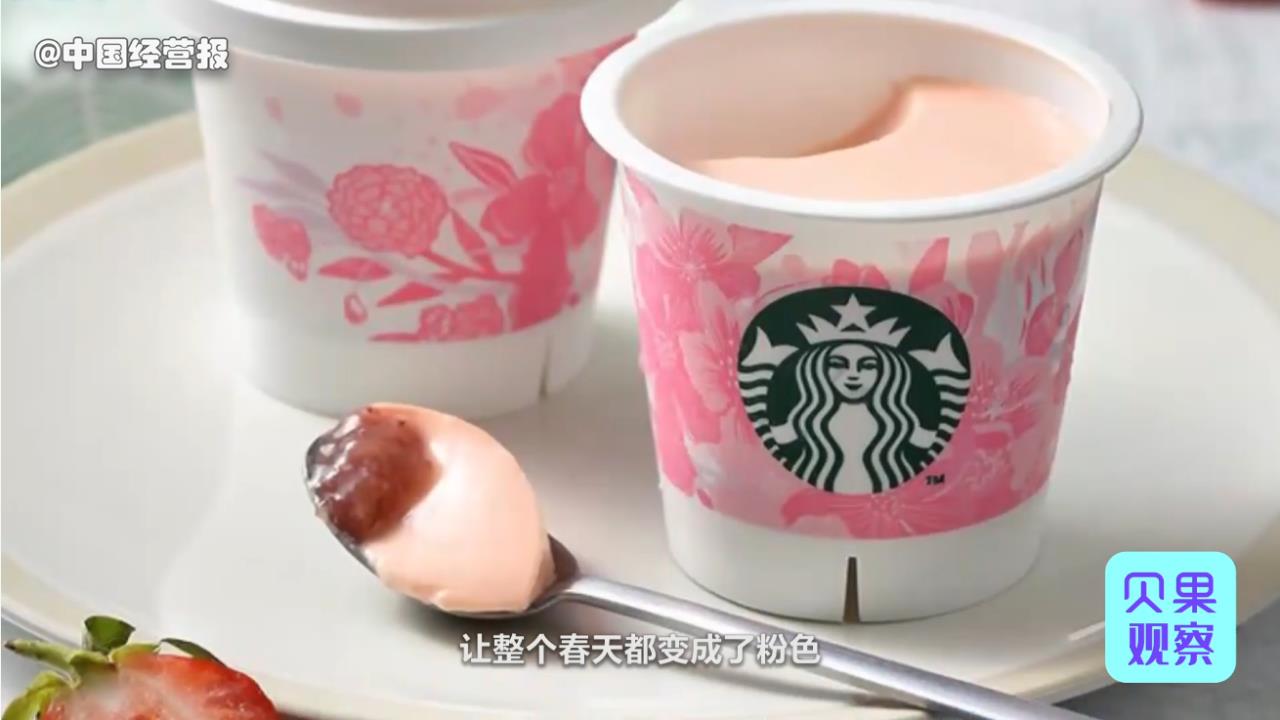 日本樱花带动旅游业,樱花带动产业发展