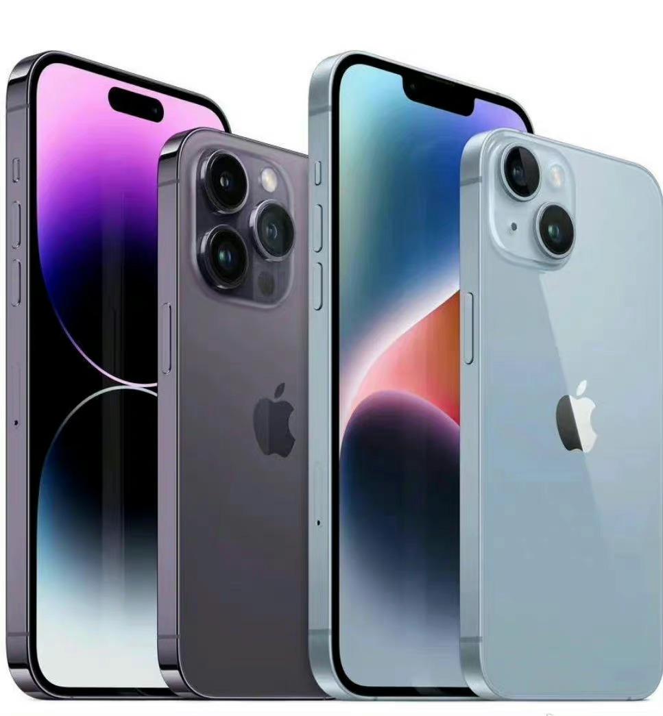 苹果14pro官方降价幅度,苹果14pro手机降价1500