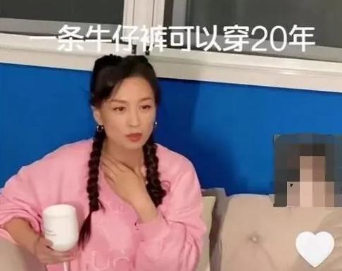 张庭做微商的心酸史,微商大佬张庭现状