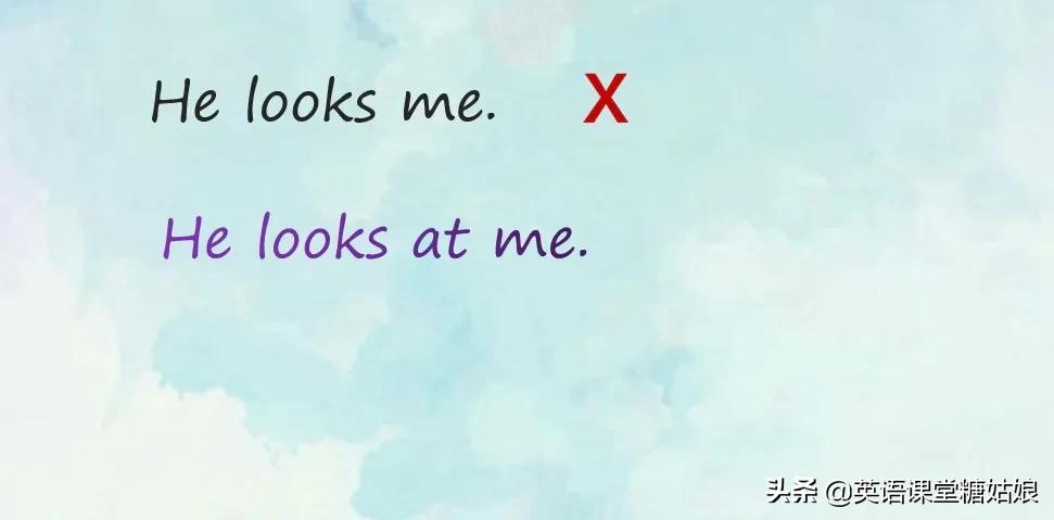 及物动词和不及物动词区别方法,及物动词和不及物动词区别通俗