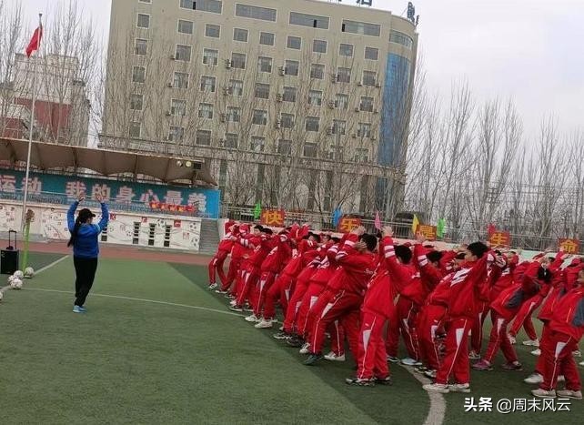 达拉特旗第七小学五一班课程表,达拉特旗第七小学五四班