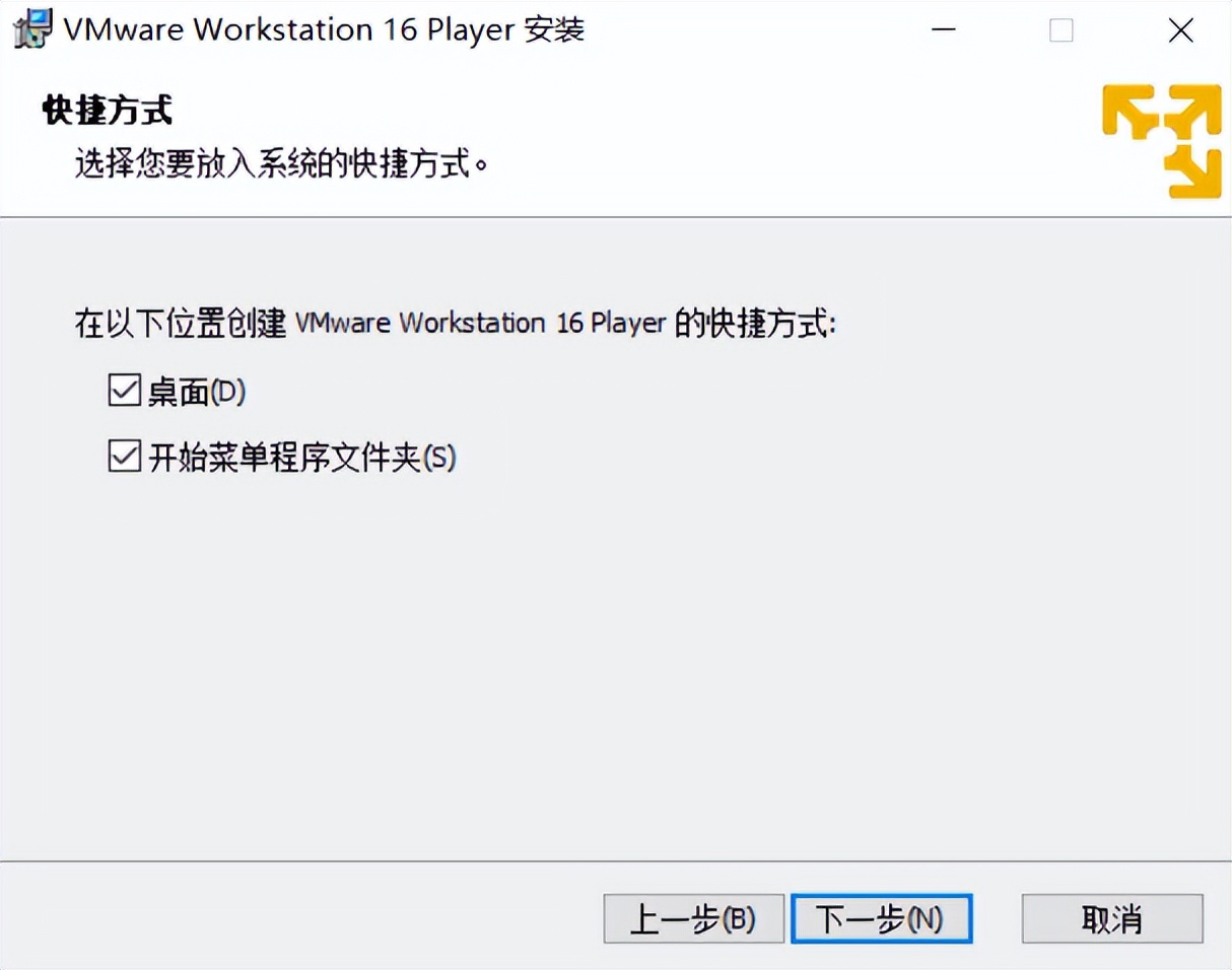 vmware15虚拟机安装ubuntu,vmwareworkstation怎么安装win10