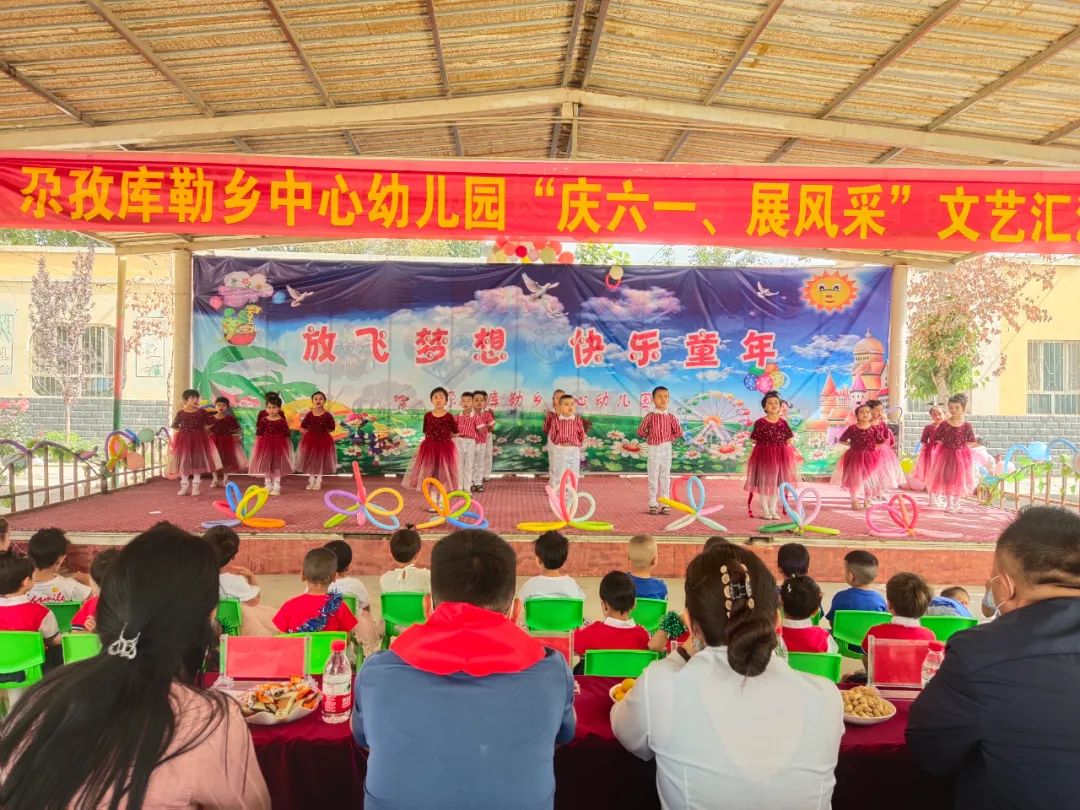 六一活动火爆来袭,六一最新活动消息