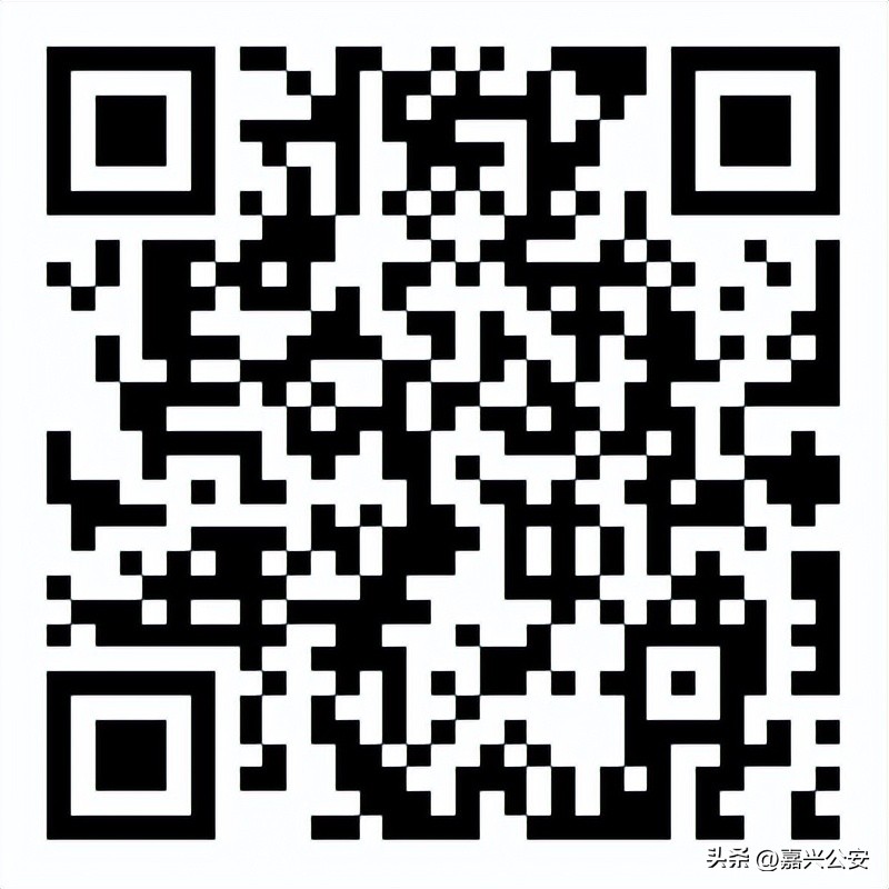 公安局招聘400人2019年11月份,公安局公开招聘40人