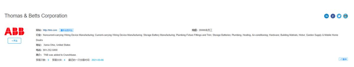 手把手教你做俄罗斯外贸,如何开发俄罗斯外贸市场