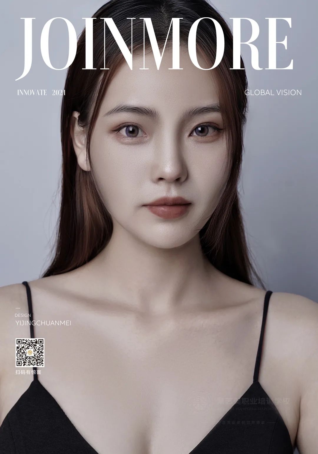 纹绣师操作完眉毛教护理的话术,纹绣师学习最了解的问题