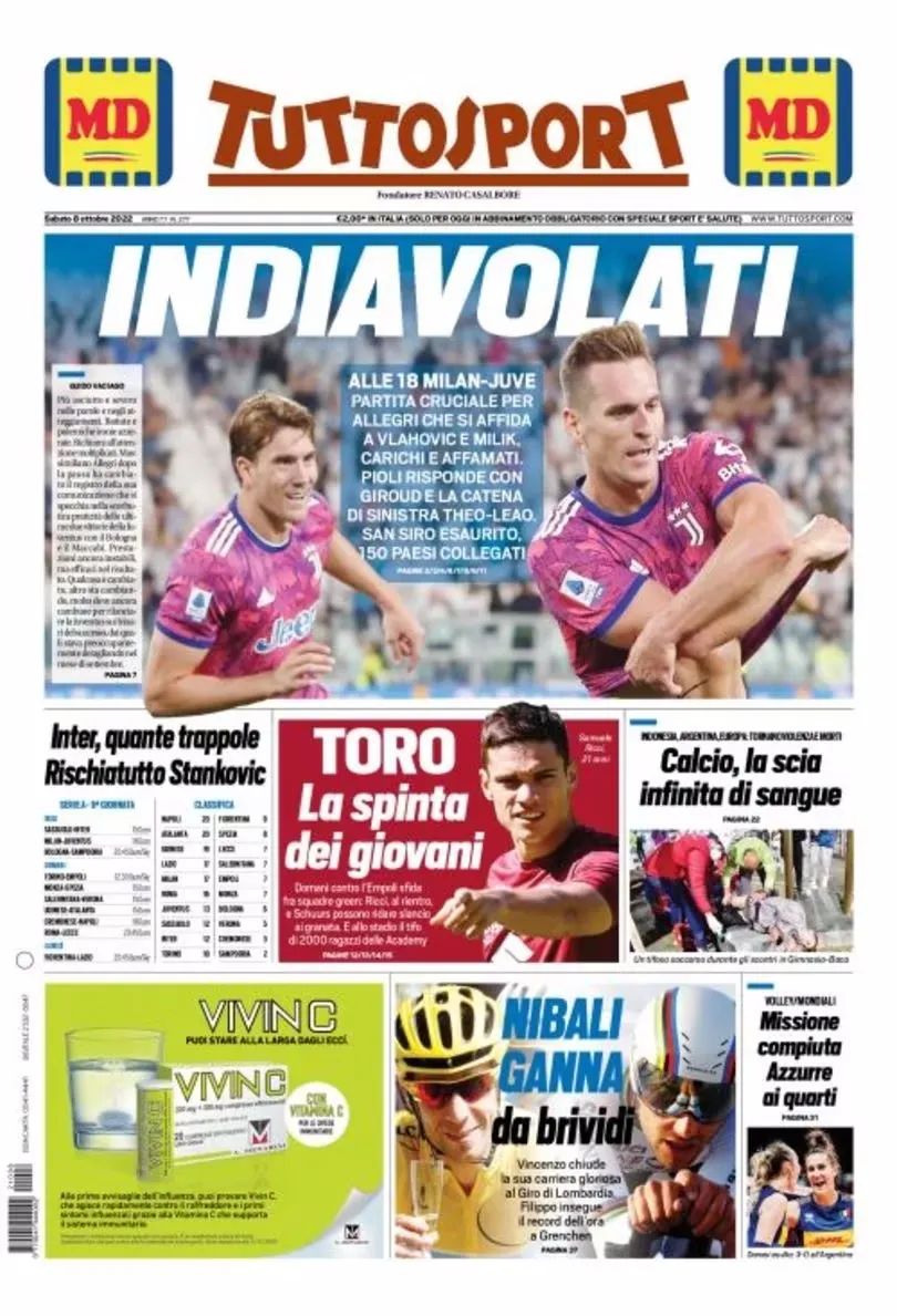 意大利尤文图斯和国际米兰战报,意大利尤文对米兰