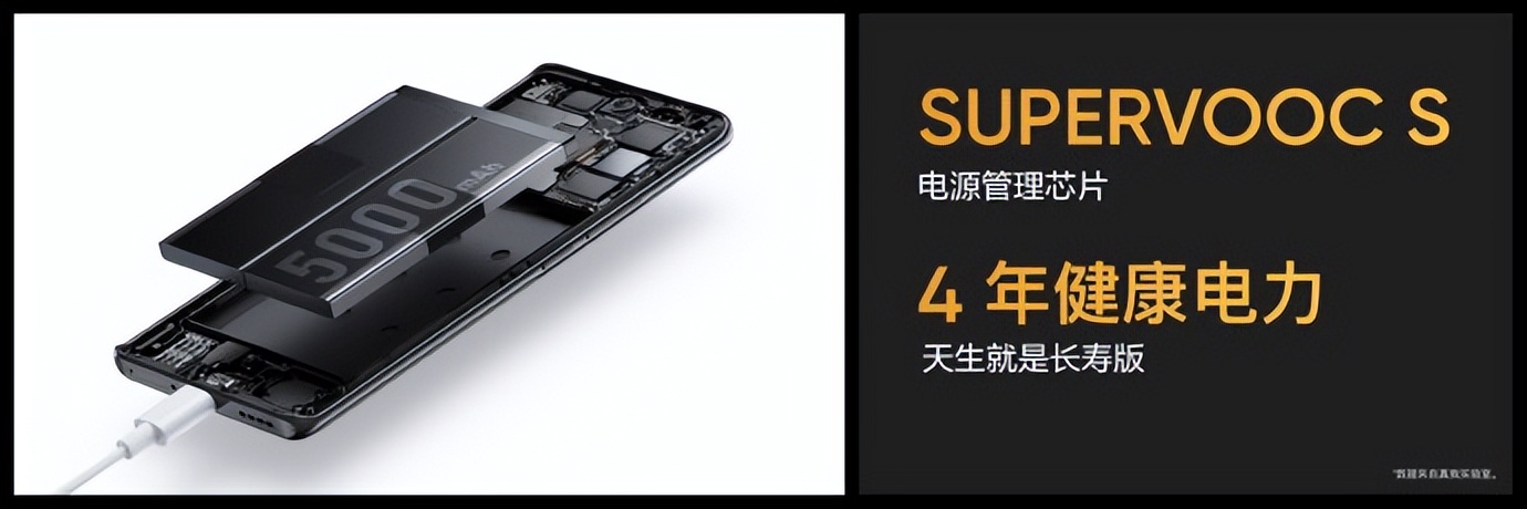 真我budsair5pro发布会,真我budsair5pro与苹果耳机