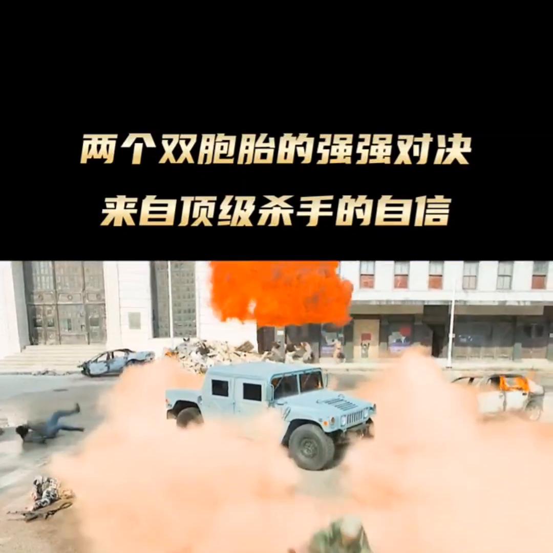 解说电影科幻,解说电影