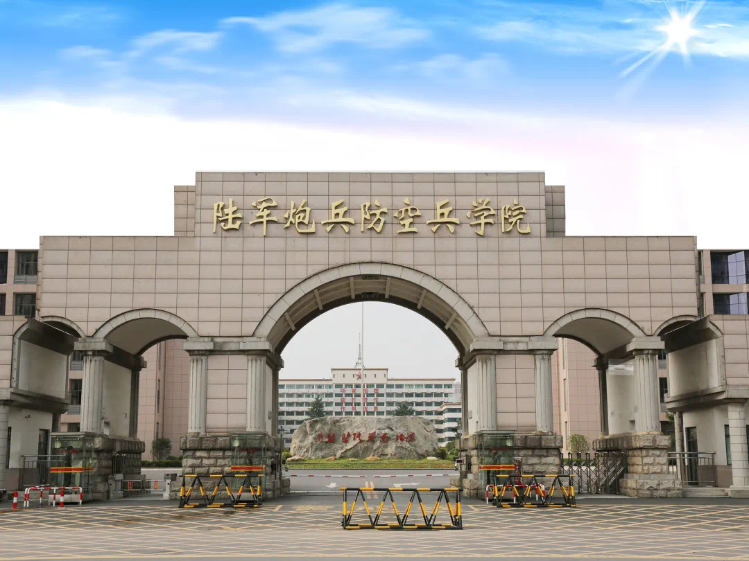 为啥43所军校仅27所在高中招生,27所军校2024招生简章