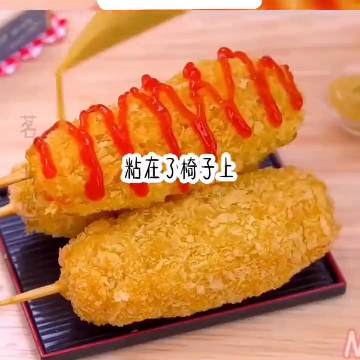 事无常,事事无常彻夜难眠