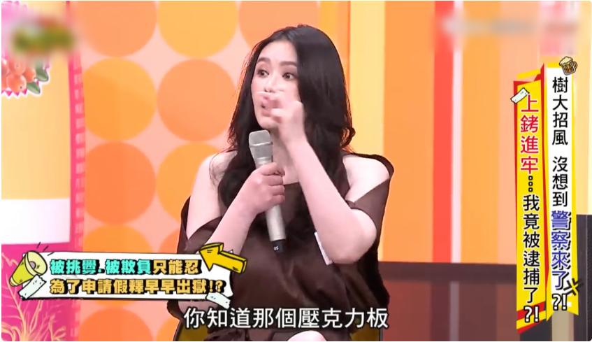 45岁台湾明星近况曝光，出狱后癌症复发，害怕变丑不想吃药