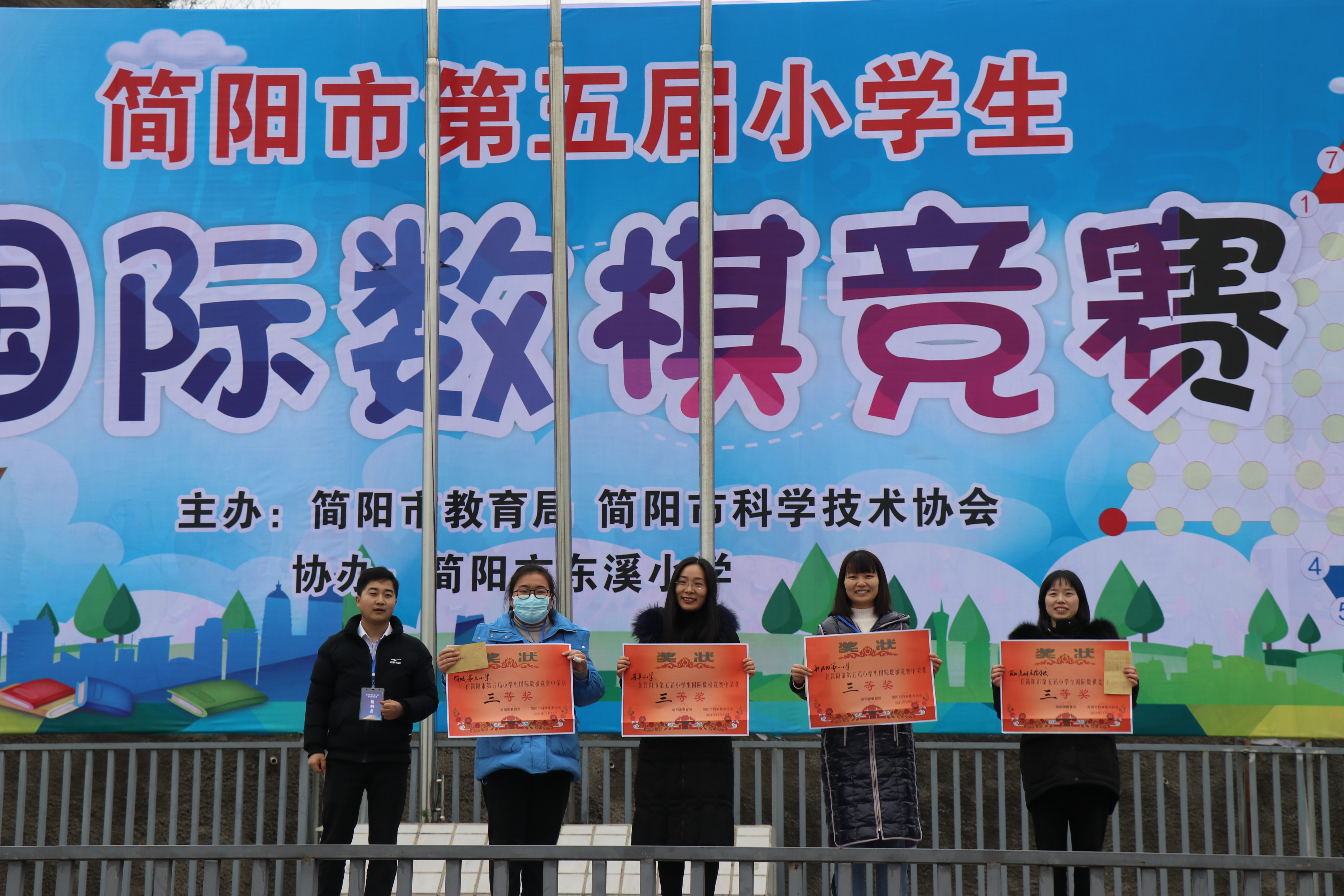 乐在棋中乐无穷门票,乐在棋中游戏直播间