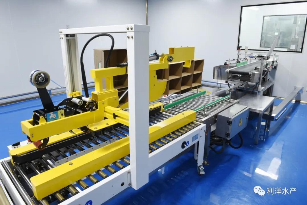 祝贺！利洋金水基地96.6高分顺利通过新版兽药GMP验收