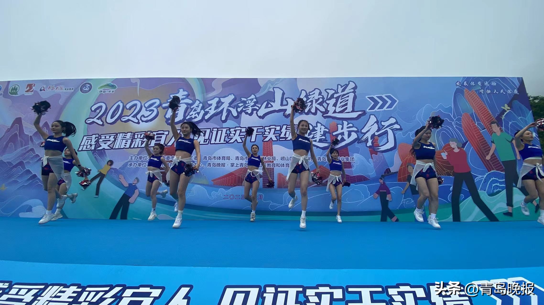 浮山绿道0公里,浮山绿道游览图