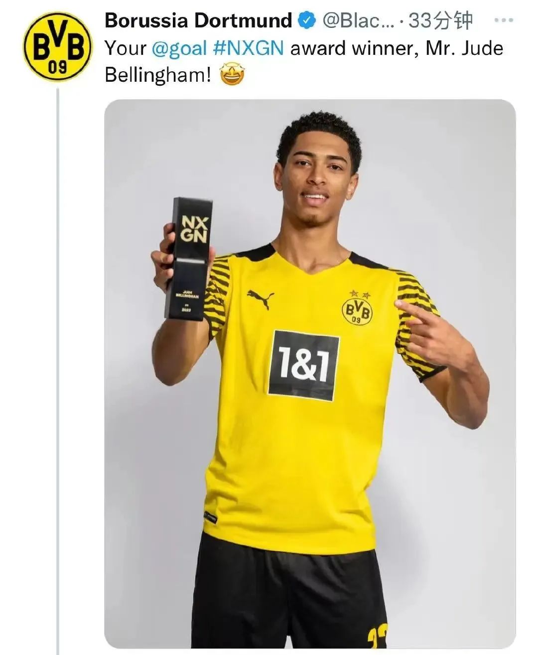 18岁的英格兰国脚,英格兰传奇球星