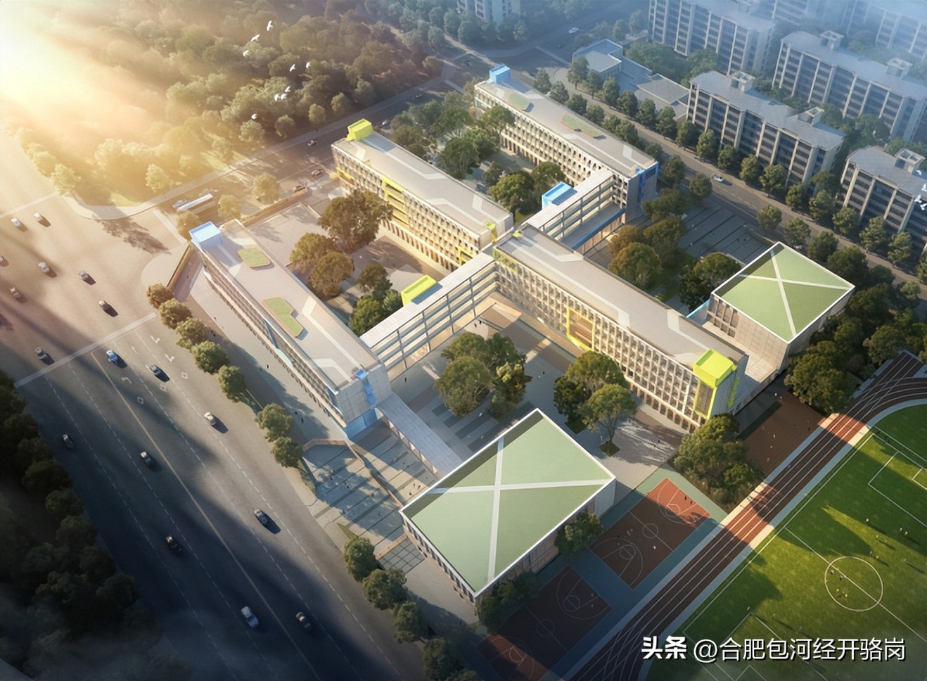 2020年包河区新建学校,包河区正在新建的学校