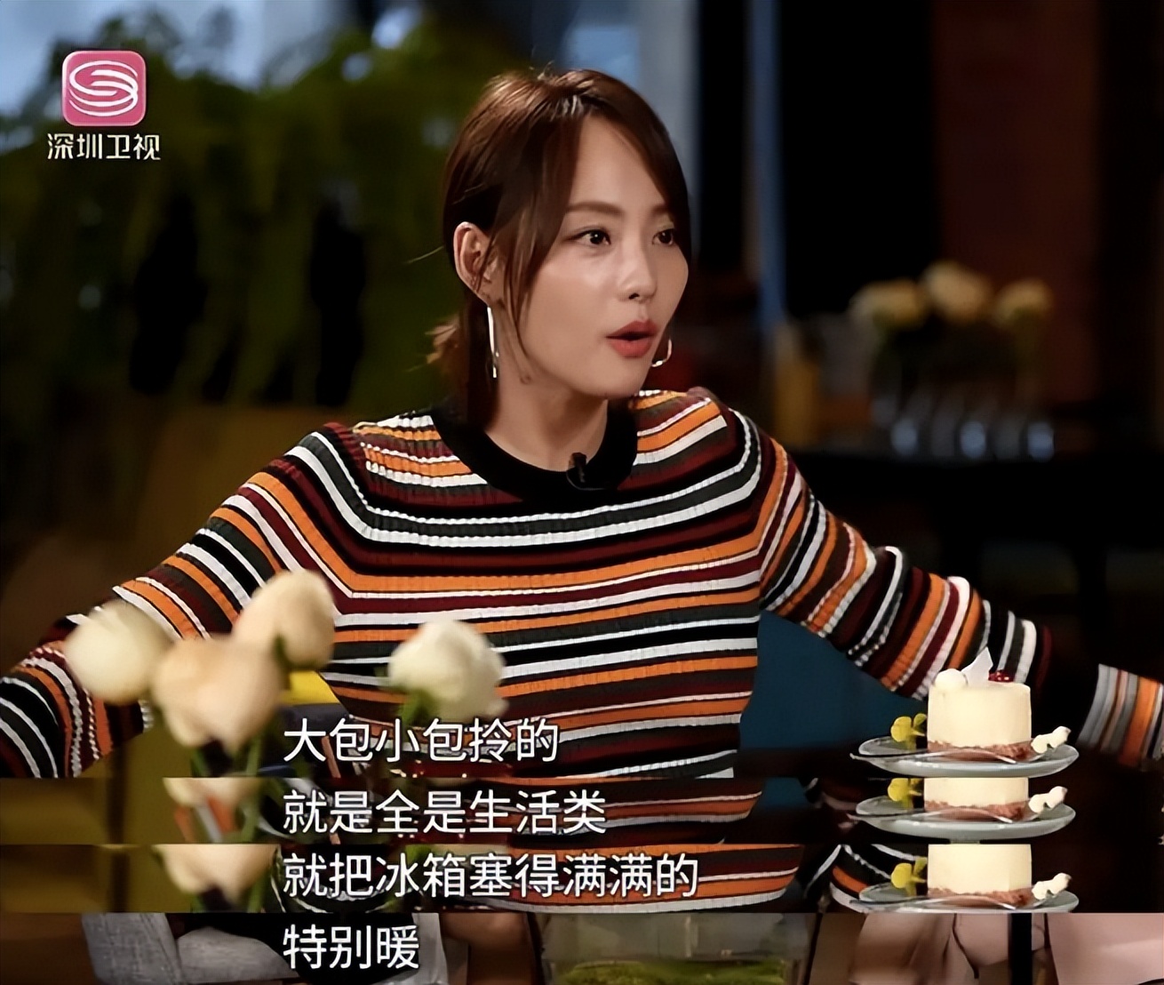 2天8个瓜：俩娃的爹出轨、女星当小三、79岁老头猥亵，个个毁三观