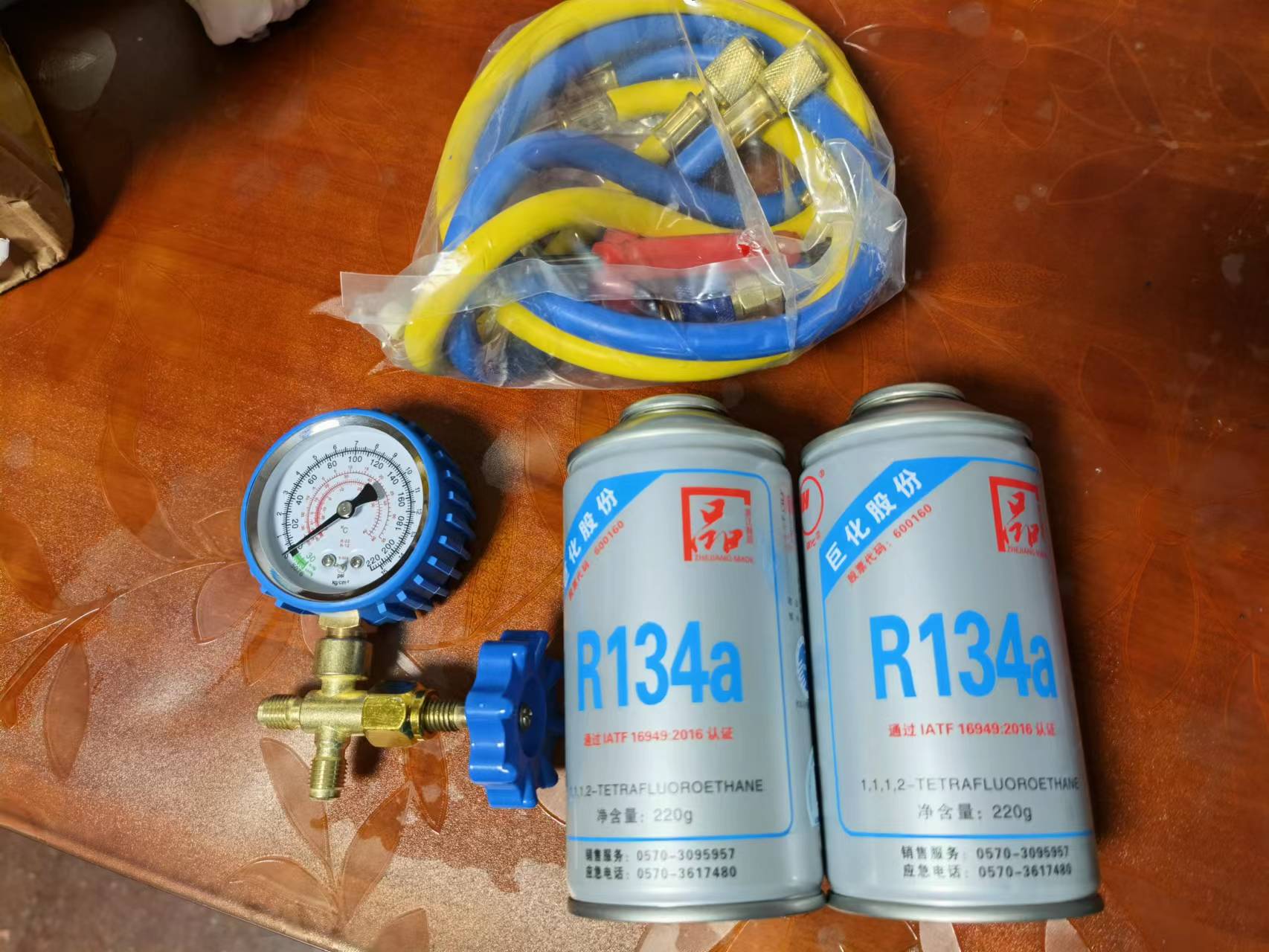 比亚迪秦混动冷媒怎么加,比亚迪秦加冷媒