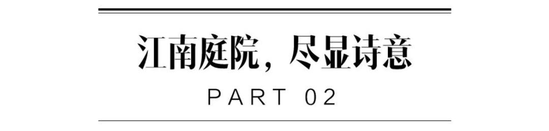 云雾缭绕人间仙境富春山居图,富春山居图旅游