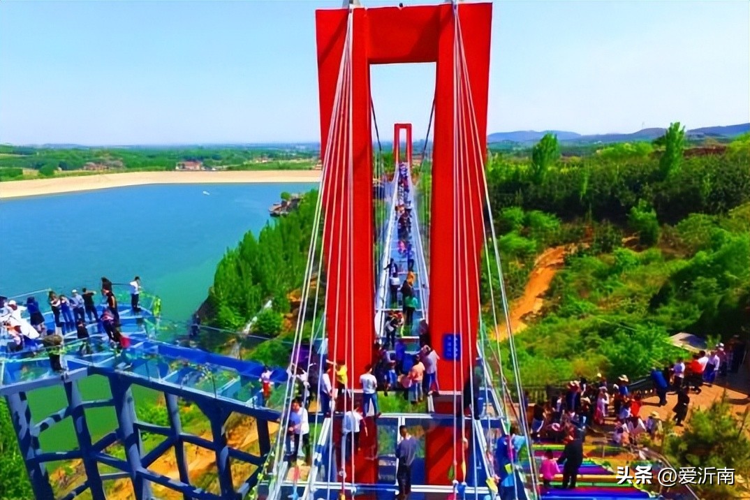 淄博市喊话,淄博市沂源县喊话