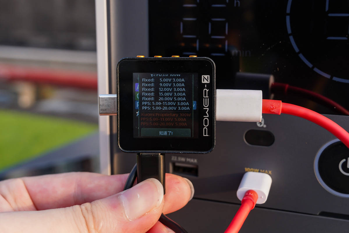 小米户外电源1000pro多少度电,小米户外电源1000和1000pro对比