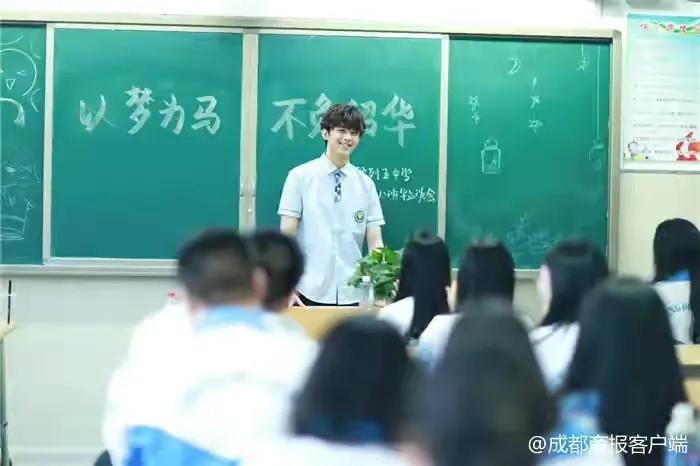 成都列五中学是什么档次,成都市列五中学办学类型