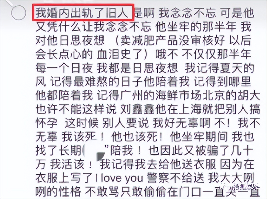 三婚过不下去还有勇气离婚吗,三婚很草率结婚多久会离