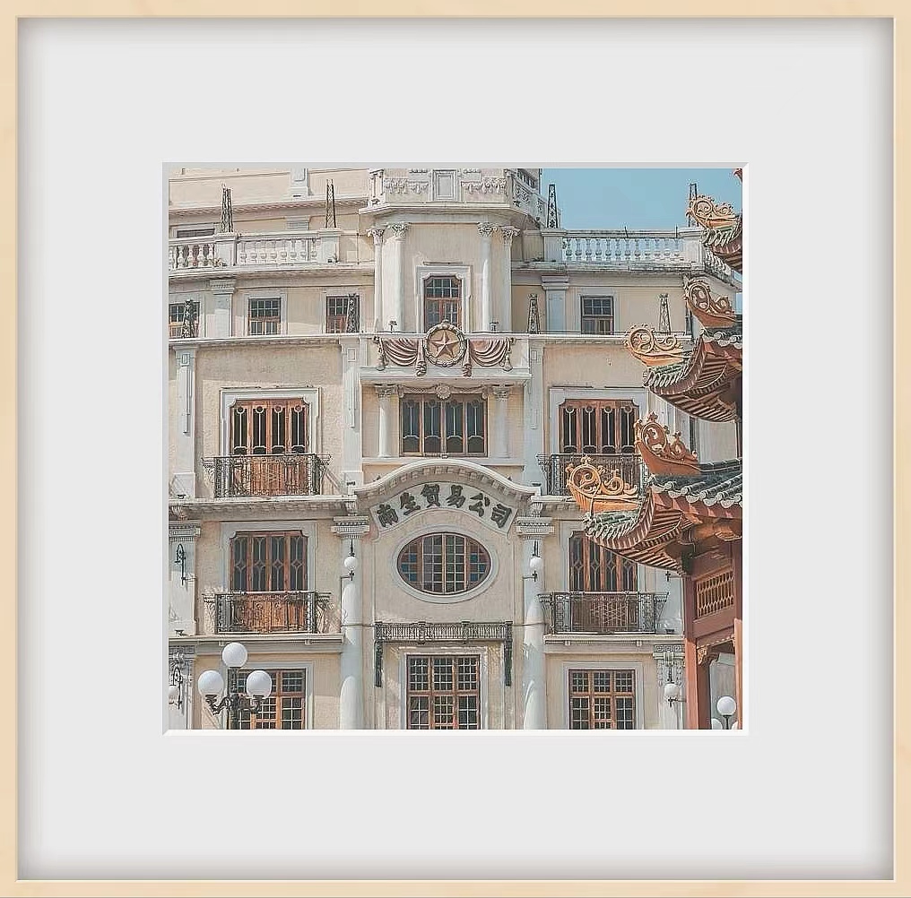 汕头小公园百货大楼是谁的,汕头小公园百货大楼出售