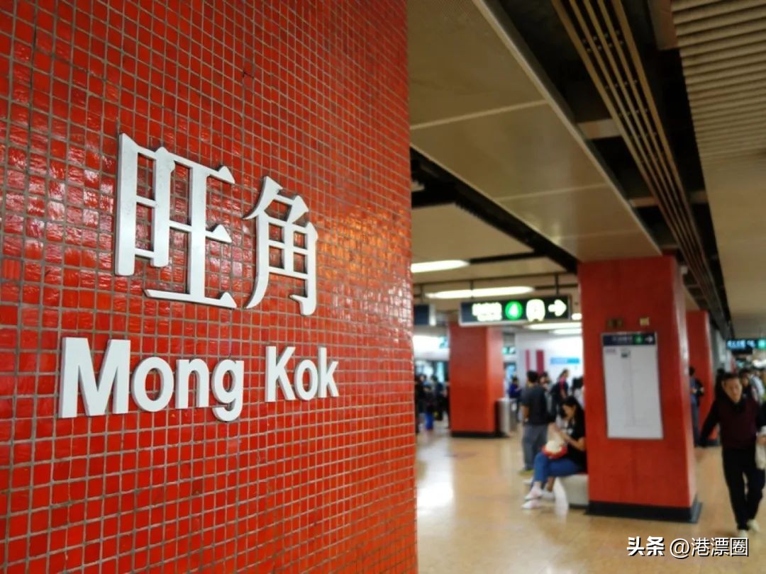 住在人口密集的地方好吗,人口密度最高的地方旺角