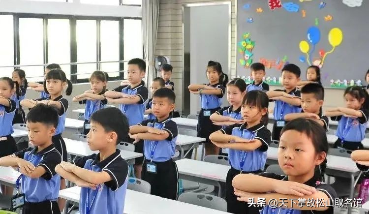 孙敏娜,孙敏娜老师