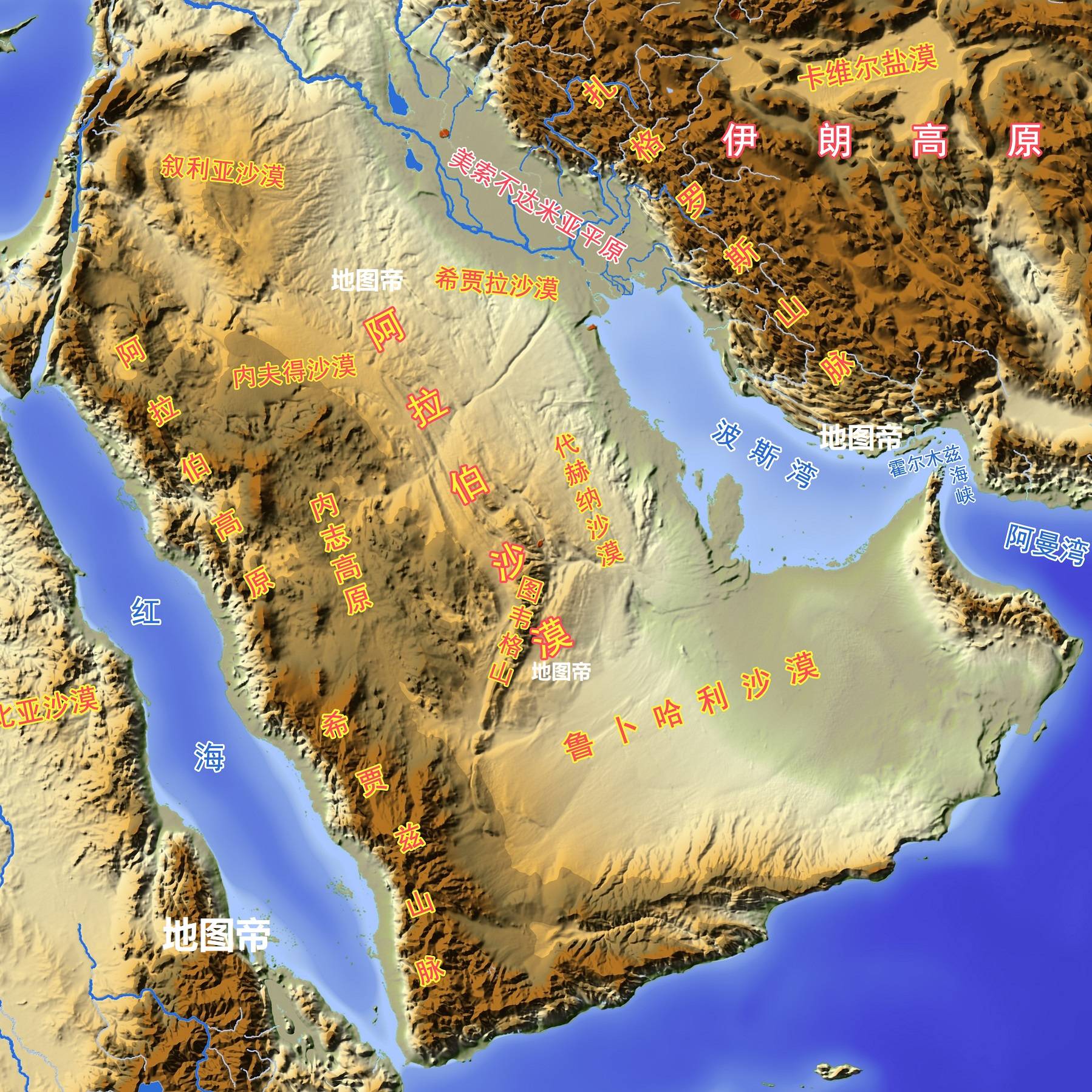 沙特向中国采购预警机?KJ-200闯入中东:沙特或全面倒向中国?