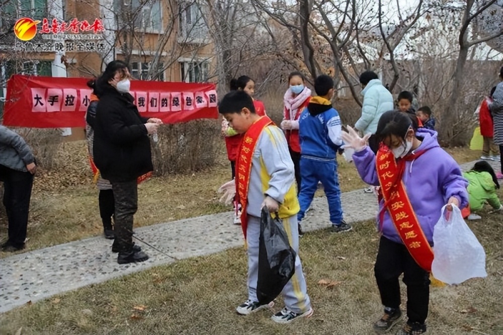 人人参与人人动手,人人动手扮美家园