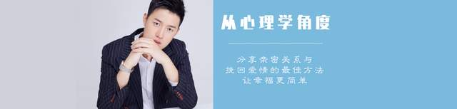 感觉男朋友不是对的人该不该分手,如果你感觉对象不爱你了