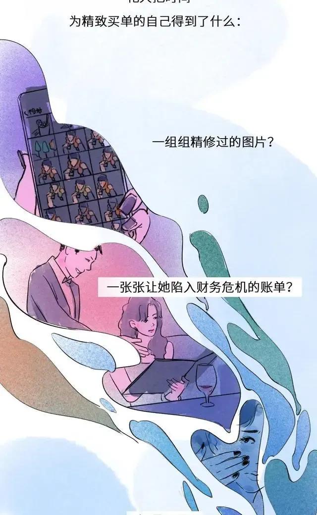 上海老太太精致生活,上海精致美女的生活视频